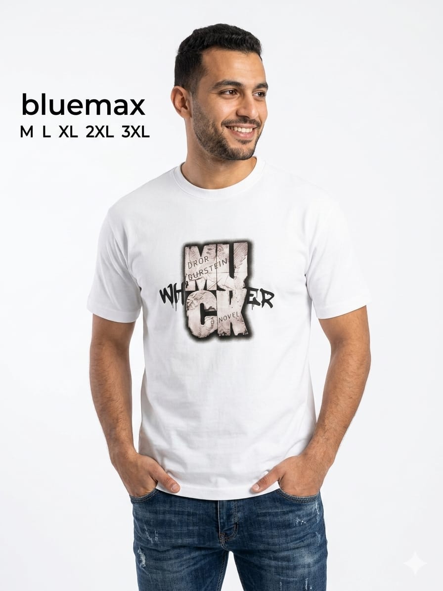 Round shirts for men